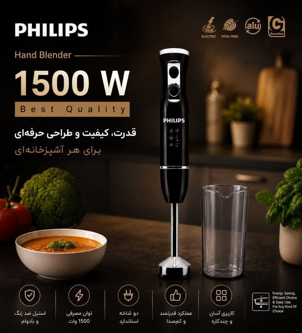 سرویس ۱۴ پارچه فرمود کیفیت عالی و کمترین سود ممکن